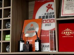 -秀妈厨房(灰汤老店)