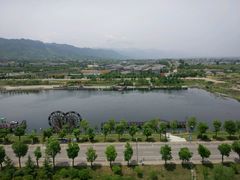 -田峪河公园
