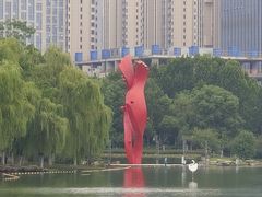 -天鹅湖体育公园
