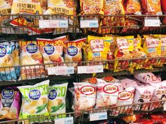 -百伦百货(简阳店)