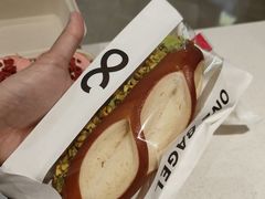 -One Bagel·一个贝果(悠唐店)