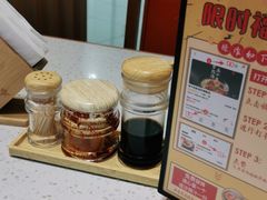 -味千拉面(双井店)