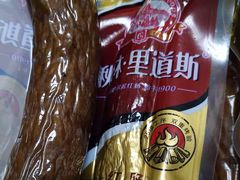 哈尔滨红肠-秋林食品(秋林公司店)