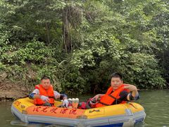 -平江沱龙峡漂流