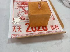 -红星前进面包牛奶公司(五道口购物中心店)