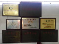 -银记肠粉店(北京路店)