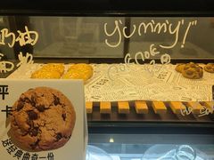 -NokNok Coffee(宽窄巷子店)