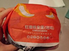 -汉堡王(上海虹口龙之梦)