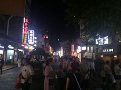 -民谣未来吧