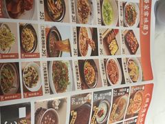 -吴家·淮扬小馆(世纪金源店)