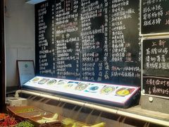 -王捌小院(红花坡店)