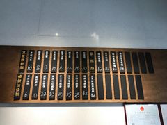 -桃园眷村(万象天地店)