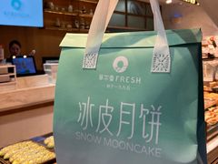 -菲尔雪CAKE(九方店)