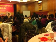 双门楼紫金厅-南京双门楼宾馆(盐仓桥地铁站阅江楼店)