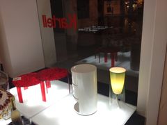 -文定生活家居创意广场