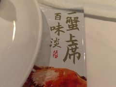 -勝記酒家·37年老字号·经典粤菜(荔枝公园店)