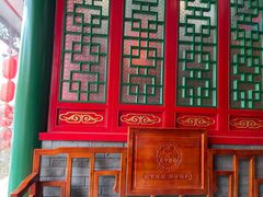 -北平食府.北京烤鸭(亦庄店)