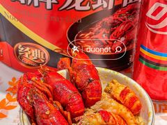 -熊记虾王·小龙虾(东晓南店)