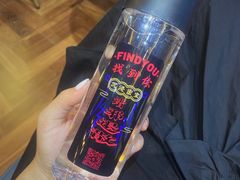 -恐怖游戏(湖滨店)