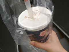 双喜拿铁-厝内小眷村(天河南一路店)