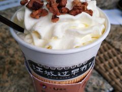 -茶颜悦色(登高路上店)