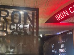 -铁公鸡·四川料理(天环广场店)