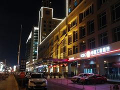 -北京西单美爵酒店