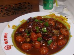 -叁宝烤肉• 西安烧烤(凤城十二路店)