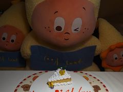 -中航城君尚购物中心