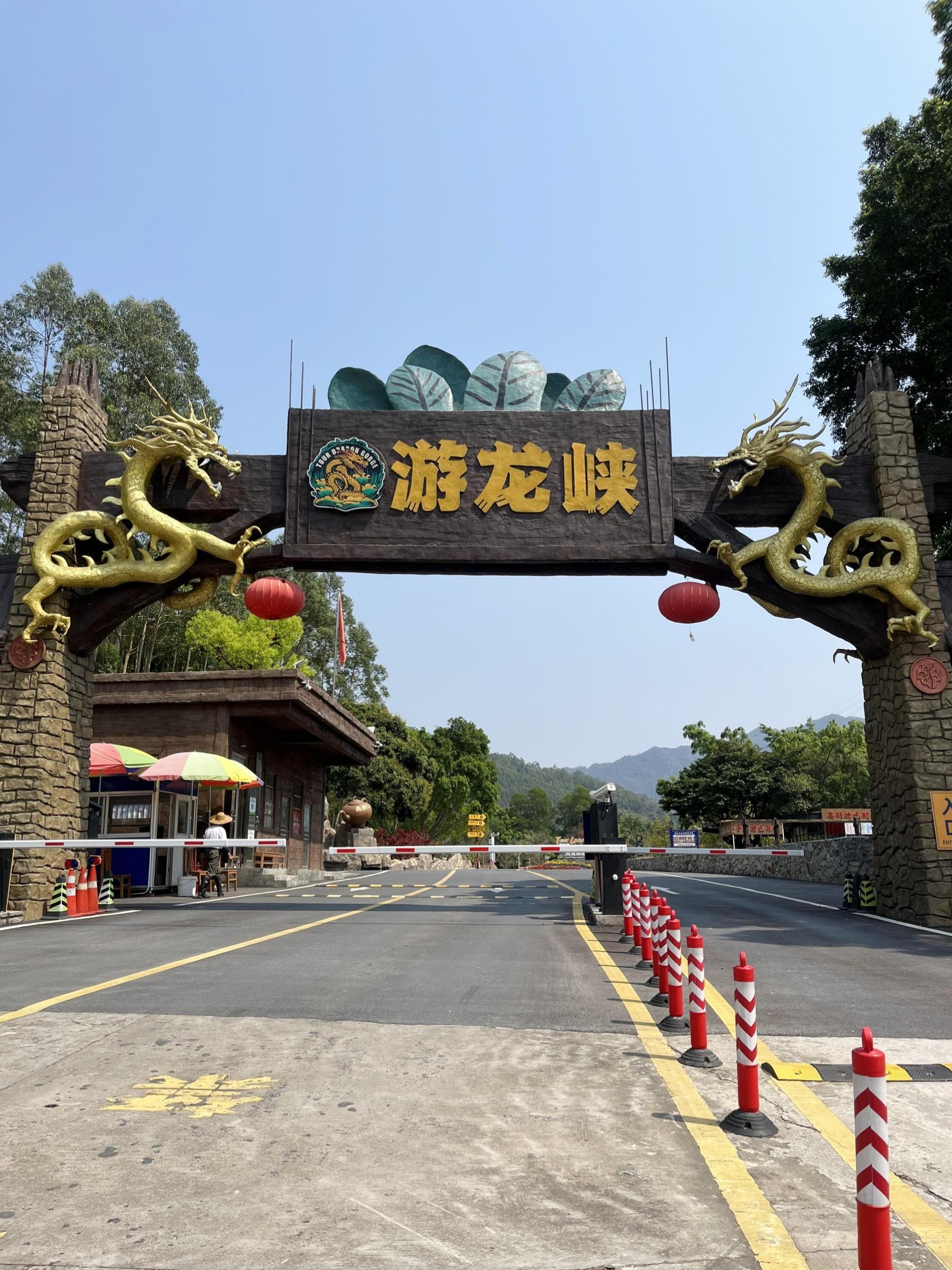 从佛山漂到江门!