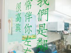 -LINLEE林里·手打柠檬茶(海曙天一广场店)