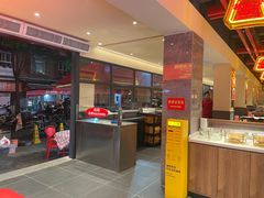 -铁胖子口碑长沙菜·龙虾烧烤(赤岗社区店)