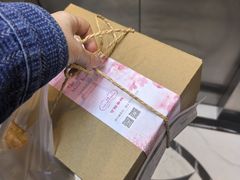 -可稵咖啡面包蛋糕(休斯顿店)