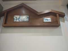 -晓马鸭店(新芜路店)