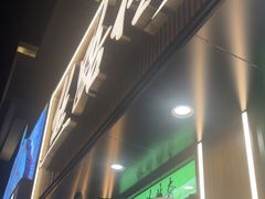 -丝路传奇·中国拉面航母店(北医三院店)