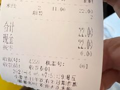-文山荷鲜居(翠湖店)