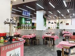 -二子海鲜大排档(太阳城店)