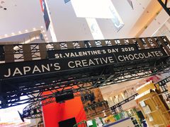 -阪急百货店(梅田总店)