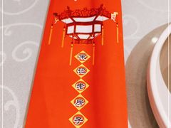 -津菜宋记老房子(平山道店)