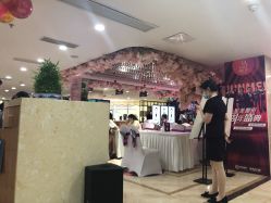 -重庆军美医疗美容医院