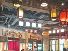 -老街鱼嘴巴(步步高新天地店)