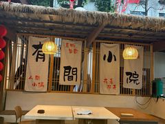 -老渔家鲜鱼轩(南浦横街店)
