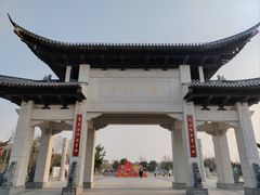 -葛仙湖公园
