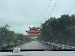 -长沙黑麋峰国家森林公园
