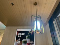 -海底捞大排档火锅(悦荟广场店)