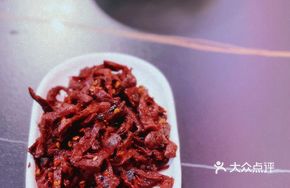 Spicy Pickled Radish