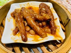 百合酱凤爪-赏点粤式点心(广州塔店)