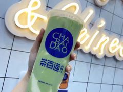 -茶百道(宜兴万达金街店)