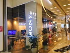 -Sony Store 索尼(来福士店)