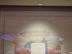 -海底捞火锅(杭州庆春路夜宵主题店)